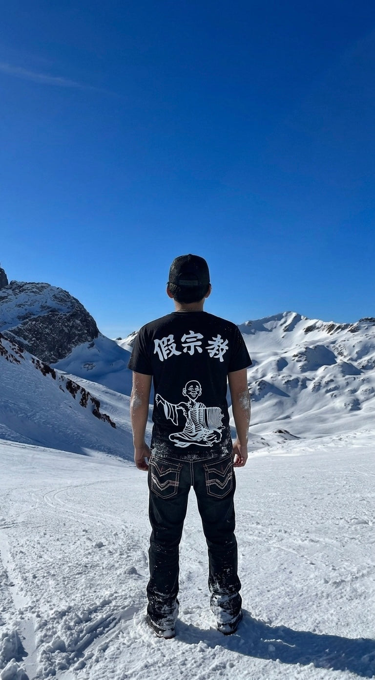 T-Shirt FALSE RELIGION