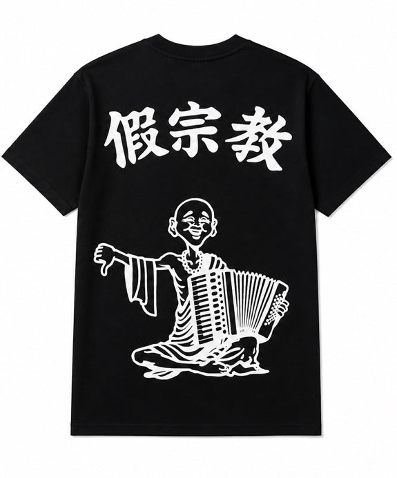 T-Shirt FALSE RELIGION