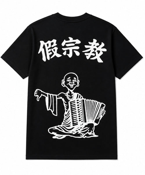 T-Shirt FALSE RELIGION